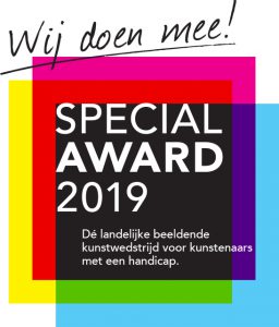 Poster Special Award 2019.