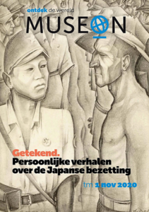 Poster tentoonstelling Getekend: Persoonlijke verhalen over de Japanse Bezetting.